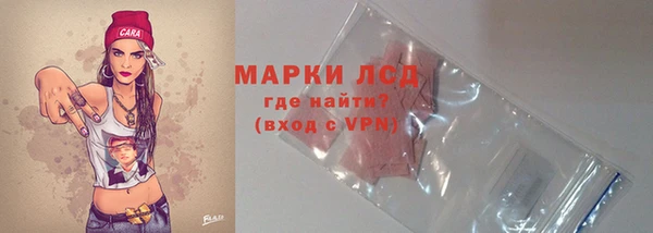 скорость mdpv Елизово